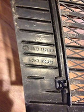 BMW E28, E12 528e M5 533i 535i 524td Hood Grills Pair - Genuine 51131874518